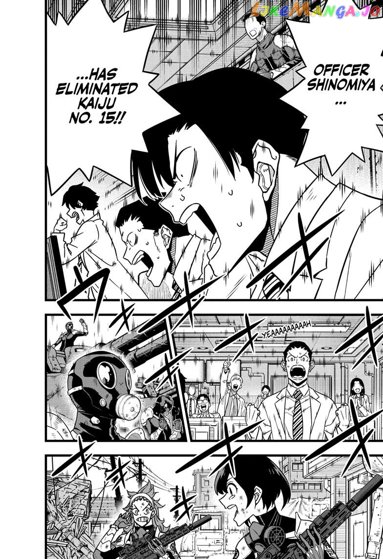 Kaiju No. 8 chapter 85 image 18